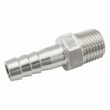 ホースニップルVHN-0209