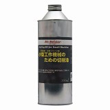 卓上フライス盤切削油(500ml)