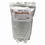 ガラスビーズASGB-180　4kg