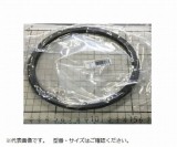小型密閉容器交換用バイトンパッキン3L用