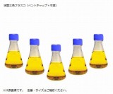 滅菌三角フラスコ4115-2800