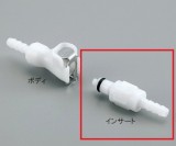 超小型カップリングPMCD2204