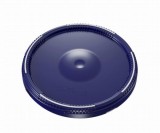 密閉容器4502-60-611(フタ)