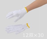 軍手450　30ダース(360双入)