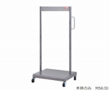 パネルラック　MS-630