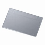 ナインボックス200型予備仕切板　2枚入