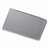 ナインボックス600型予備仕切板　6枚入