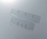 B4型カセッター　B4-333ヨコ仕切板
