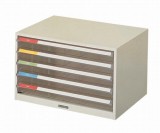 レターケース　B4-W5P