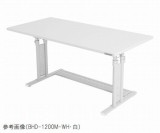 昇降式デスク　BHD-1200M