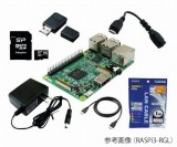 RASPi3　アドバンス