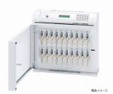 プライムキーボックス　PK-20