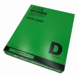 耐水研磨紙DCCS　#240　100枚