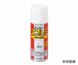 ラッカースプレーSL透明