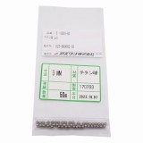 チタン球φ3　50個