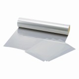 PENフィルムQ51-25μm