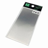 金属プレートAZ551