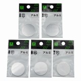 金属プレートAZ301　φ30　5枚