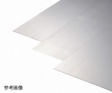 黒鉛シートPF110UHPUC-□500