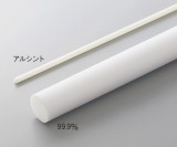 アルミナ丸棒ALS-20