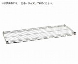 棚板　LMS910