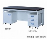 サイド実験台ERA-1575K