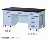 サイド実験台ERB-1890K