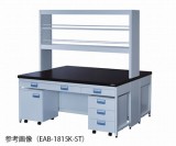 中央実験台EAB-3615K-ST