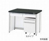 サイド実験台　HTI-975　本体シロ