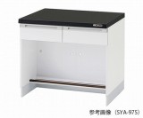 サイド実験台　SYA-1575　本体シロ
