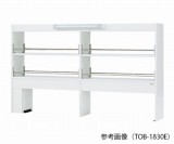 試薬棚　TOB-1530E　本体シロ
