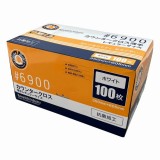 カウンタークロス　6900W　100枚