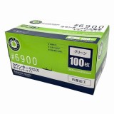 カウンタークロス　6900G　100枚