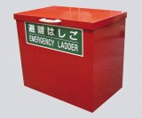 スチール製保管箱 大 スチール製保管箱 大