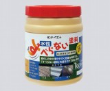 すべらない塗料　グレー