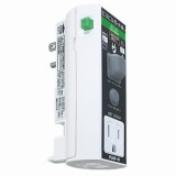 漏電遮断器　GT-XC　15A　15MA