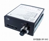 電源設置表示器　RP-310