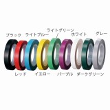 マーキングテープ　0384100