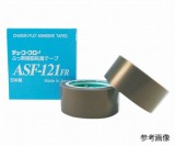 フィルム粘着テープ0.23×300