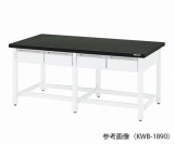 作業台　KWB-2490　本体シロ