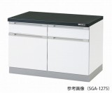 サイド実験台　SGA-675