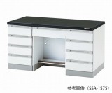 サイド実験台　SSA-1875　本体シロ