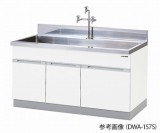 流し台　DWA-660