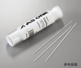 毛細管1.55×1.05×120両切り