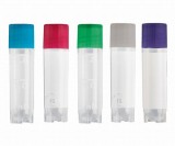 クライオバイアルHS23202Aアソート