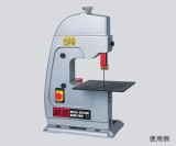 斬鉄帯のこ盤　BS-23