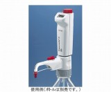ボトルトップディスペンサー4600331