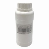 ジルコニアボール　ZB-045