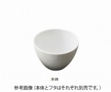 磁製るつぼ　CR-5
