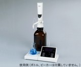 デジタルビュレット　dTrite